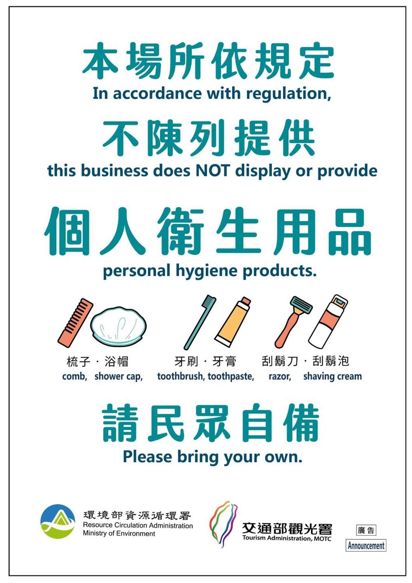 小琉球白沙逗琉民宿 包棟推薦 Экстерьер фото